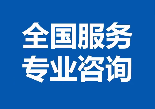 都匀封存公积金代提