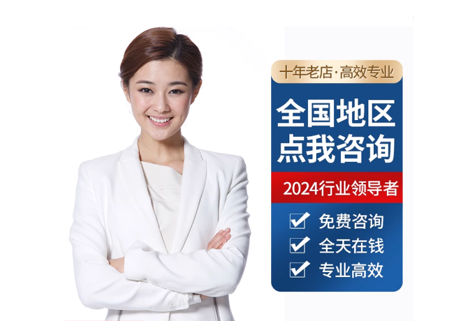 都匀离职公积金代提